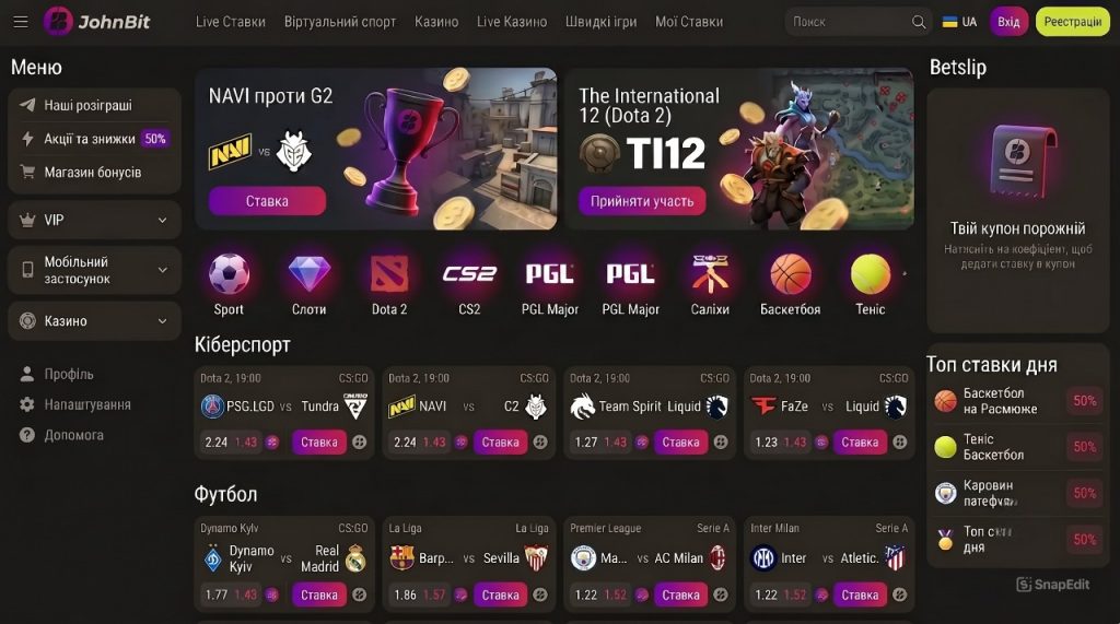johnbit desktop screenshot